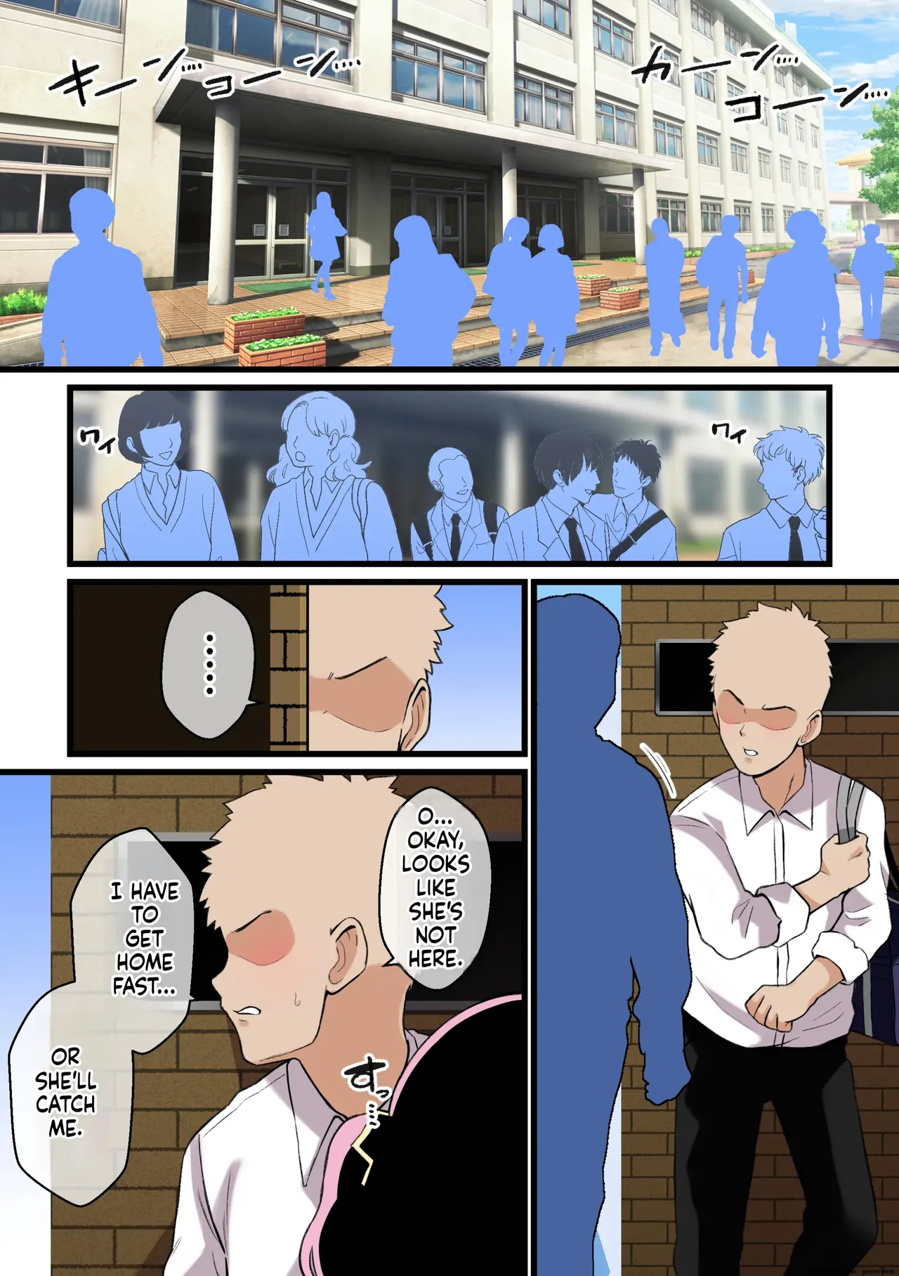 Paizuri Kowai ~Namaiki Kouhai Kanojo ni Paizuri de Shiboritorareru Hanashi~ page 4 full