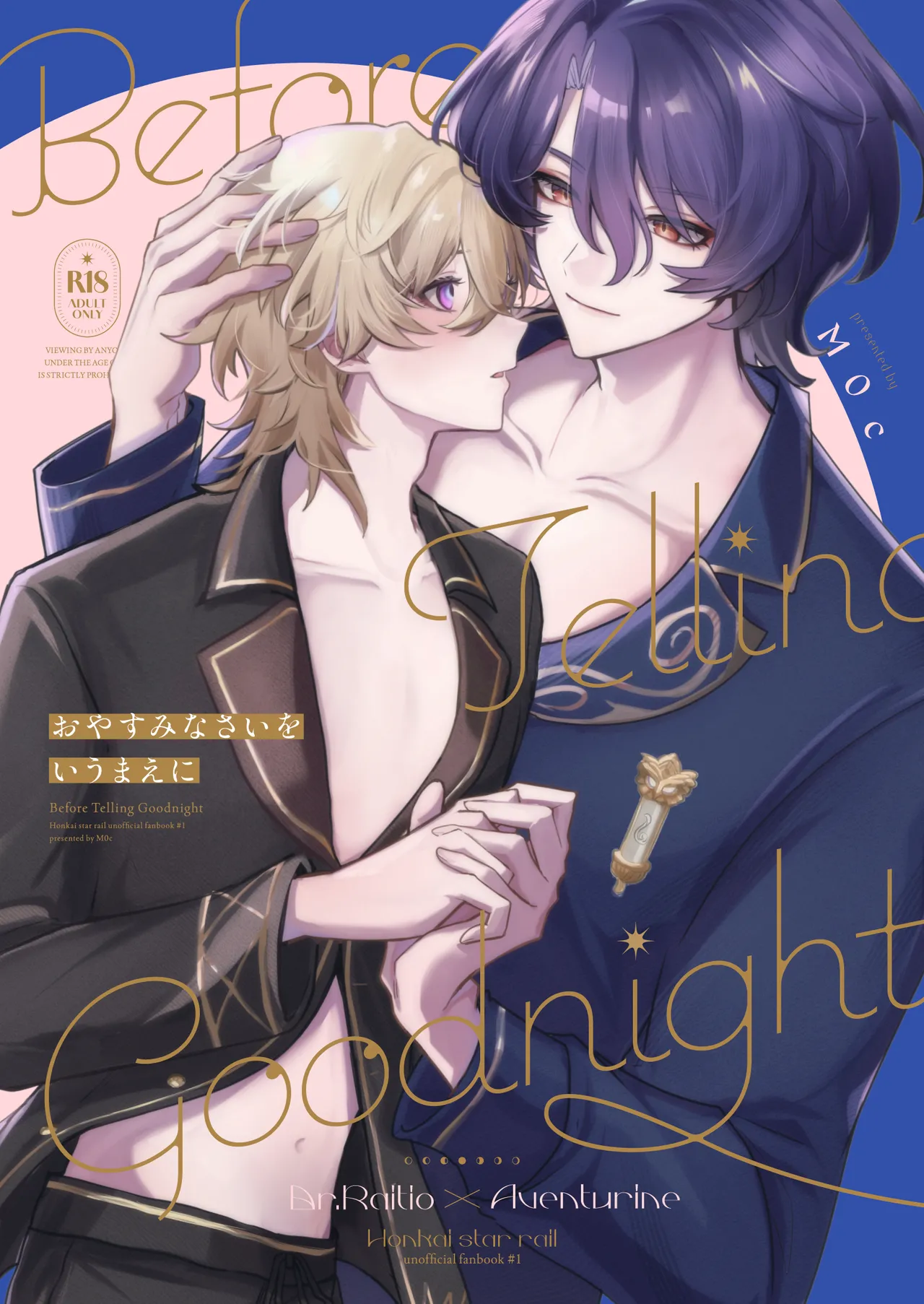 Before telling goodnight page 1 full