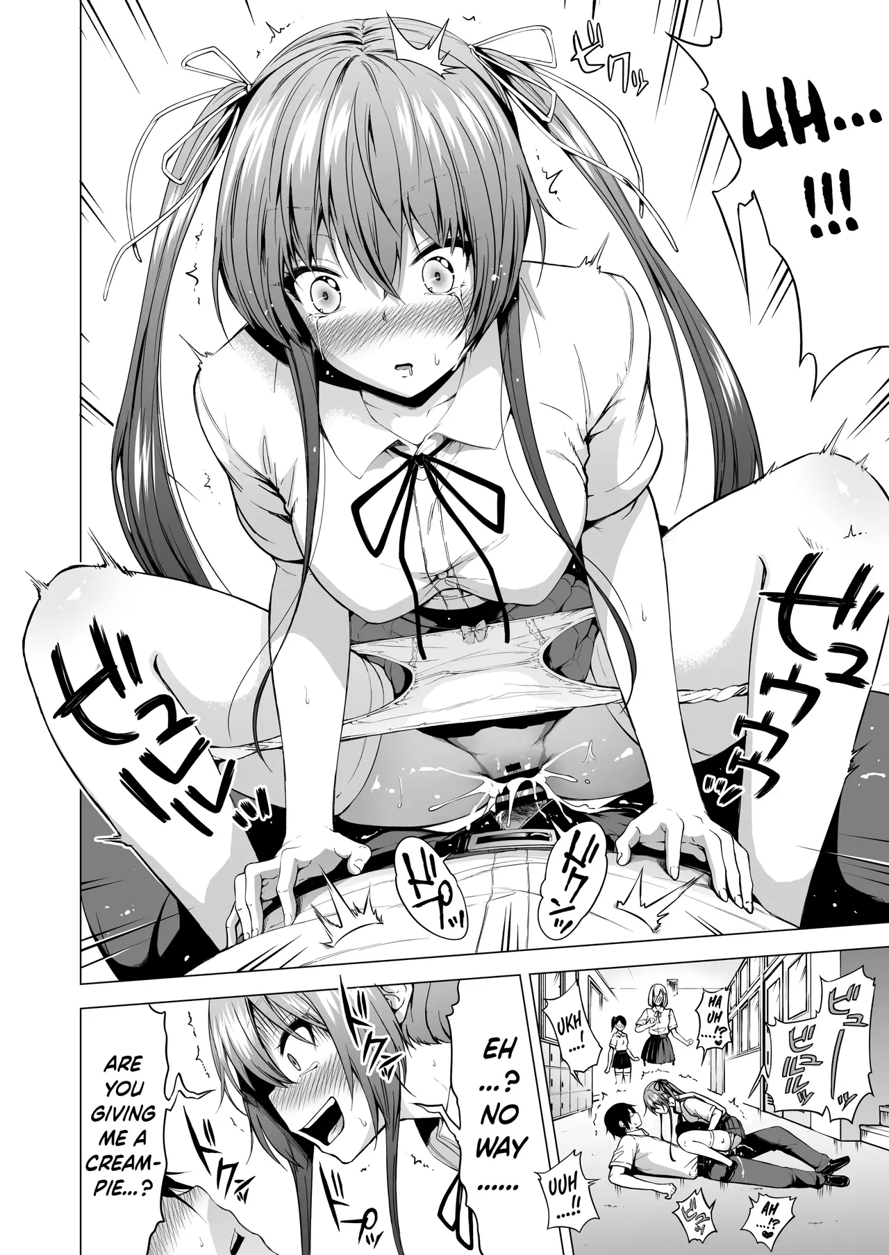 Lovemare Sidestory 1: Accidental Creampies!! ~ A World Of Lucky Sex ~ page 7 full