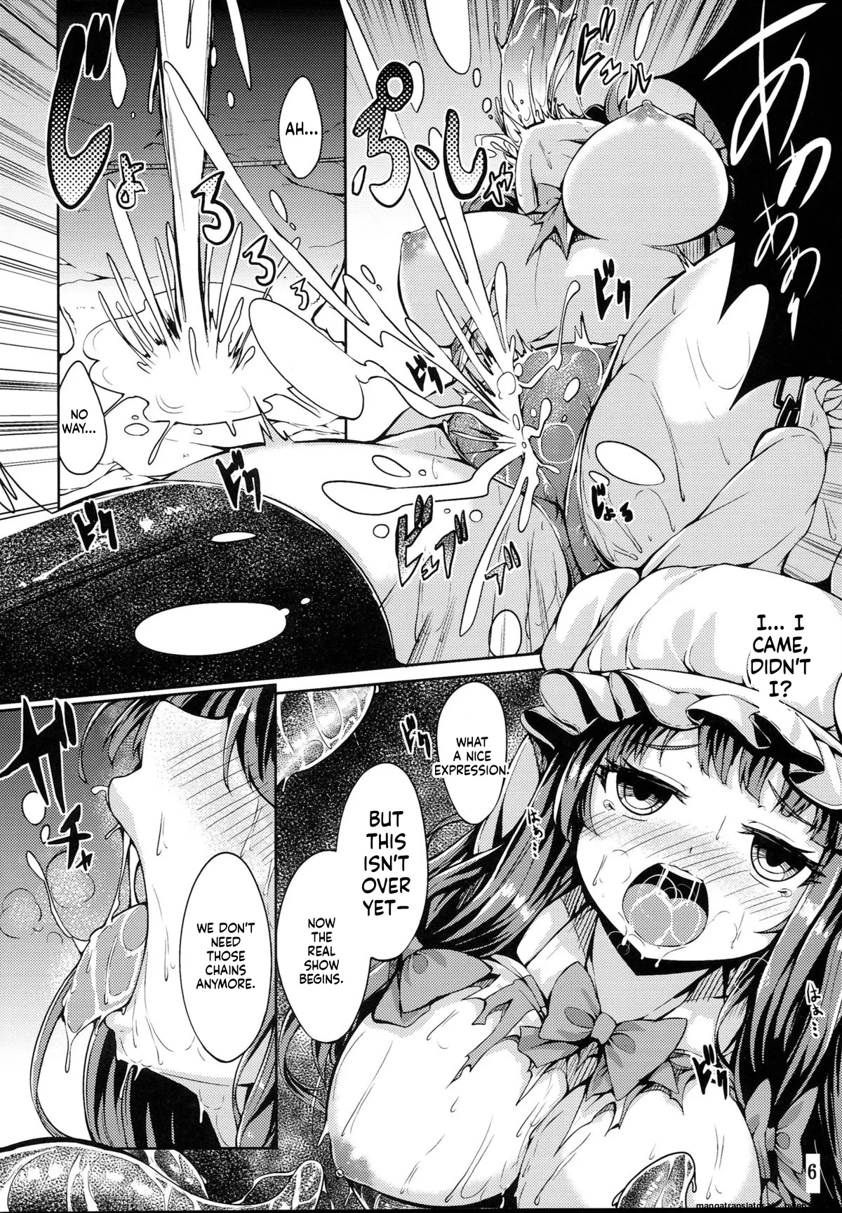 Majokko Patchouli-tan Da page 5 full