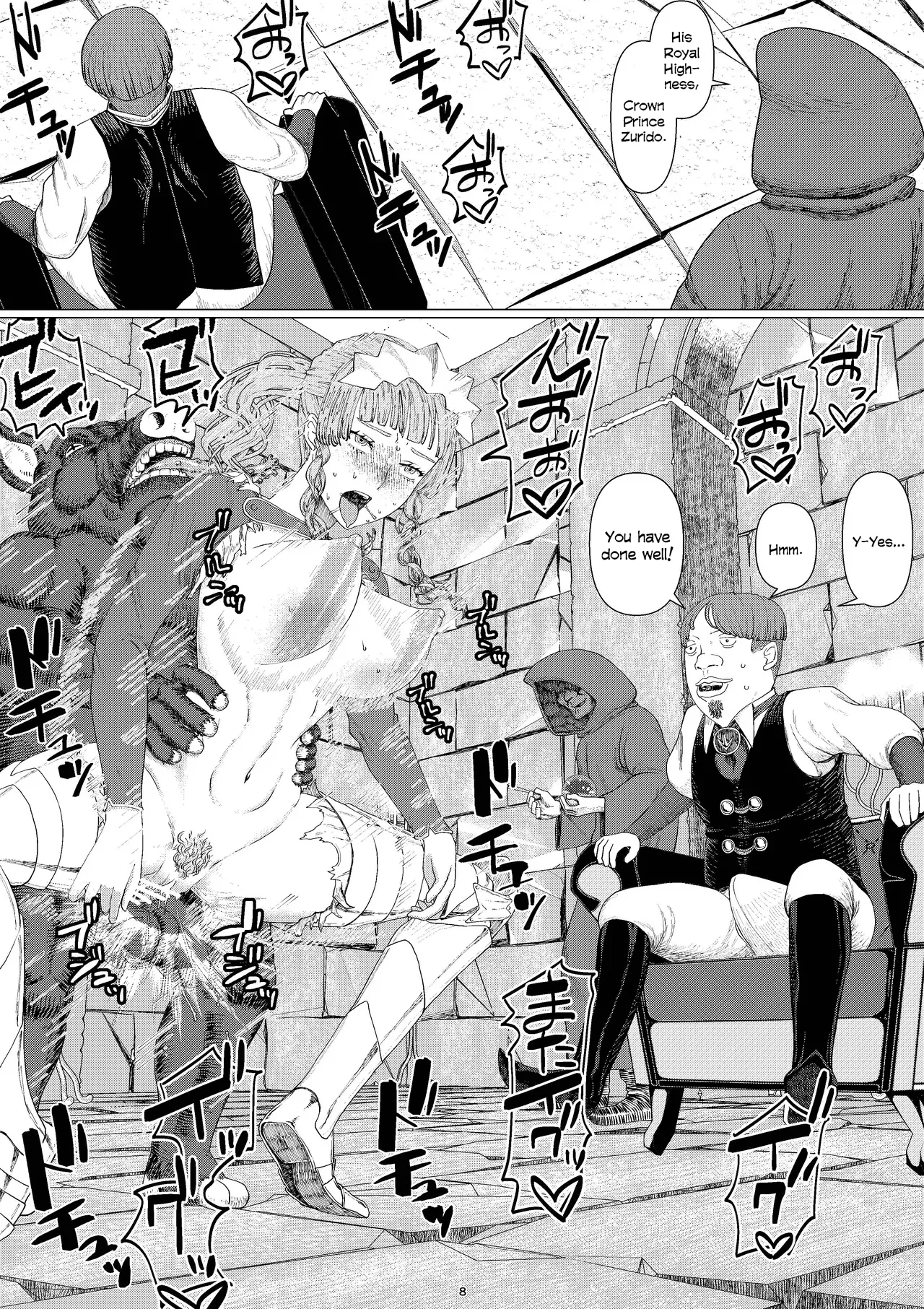 【Onnna Kisi Isyu Kann NTR】Shikuri To Rika-ru Dai1 Kann page 10 full