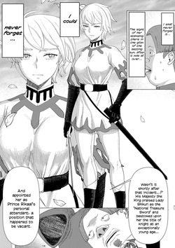 [Jigoku no Nyanko]【Onnna Kisi Isyu Kann NTR】Shikuri To Rika-ru Dai1 Kann [English] — page 16