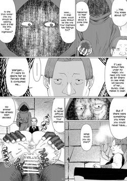 [Jigoku no Nyanko]【Onnna Kisi Isyu Kann NTR】Shikuri To Rika-ru Dai1 Kann [English] — page 17