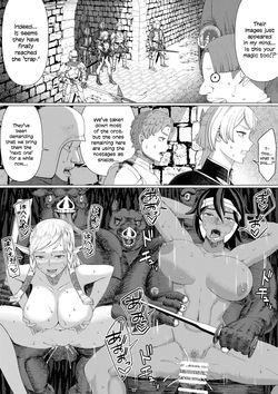 [Jigoku no Nyanko]【Onnna Kisi Isyu Kann NTR】Shikuri To Rika-ru Dai1 Kann [English] — page 19