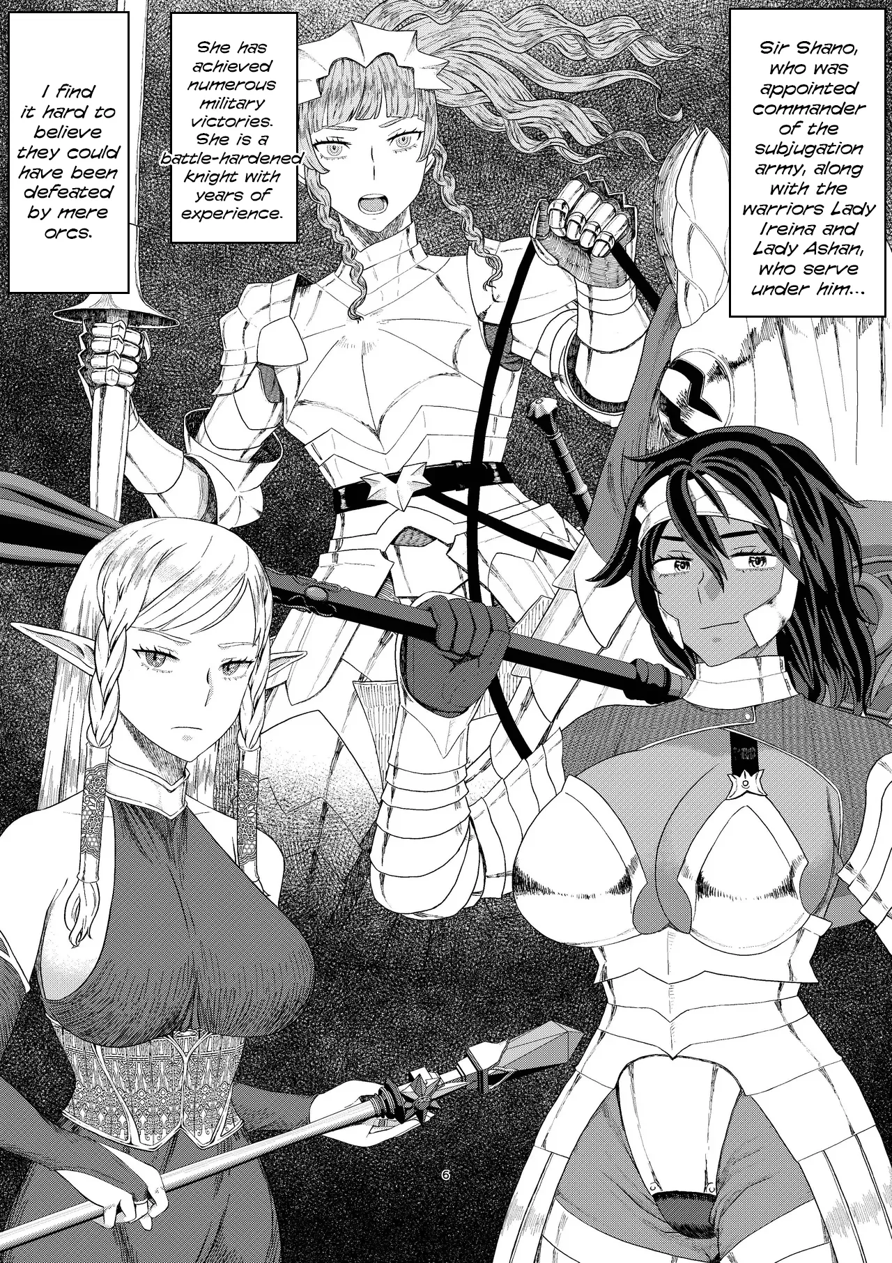 【Onnna Kisi Isyu Kann NTR】Shikuri To Rika-ru Dai1 Kann page 8 full