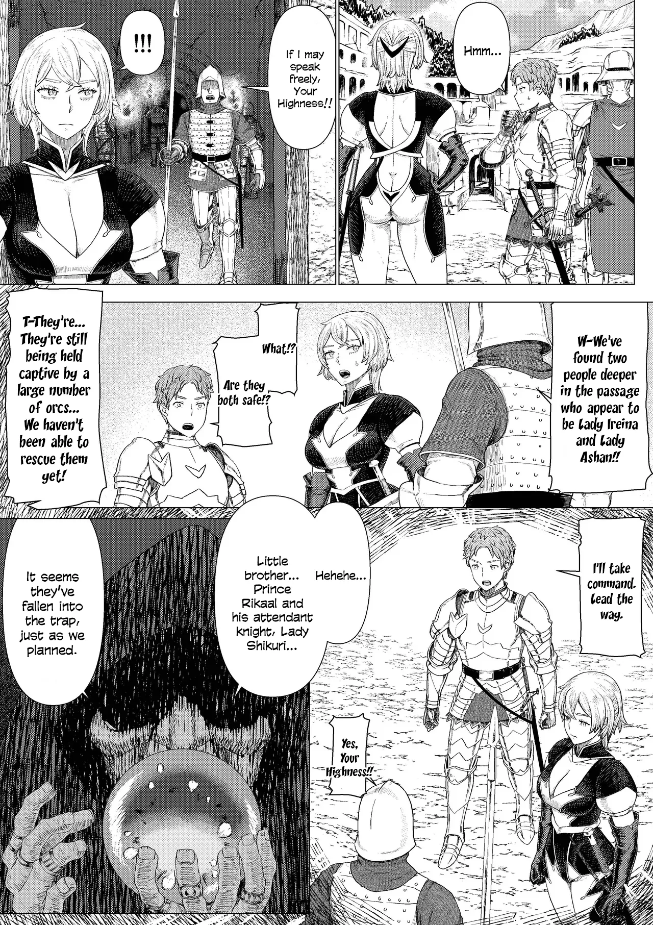 【Onnna Kisi Isyu Kann NTR】Shikuri To Rika-ru Dai1 Kann page 9 full