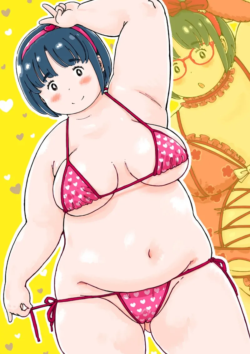 Do Pinku Ma-chan page 2 full