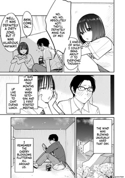 [Kakisoba] All Night Sex [MTL] — page 11