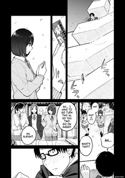 [Kakisoba] All Night Sex [MTL] — page 13