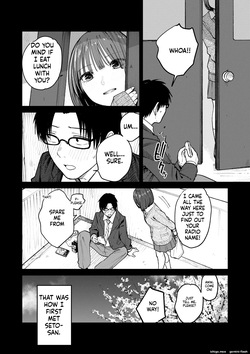 [Kakisoba] All Night Sex [MTL] — page 16