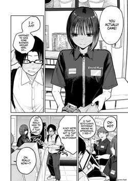 [Kakisoba] All Night Sex [MTL] — page 18