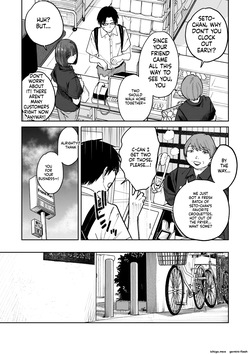 [Kakisoba] All Night Sex [MTL] — page 19