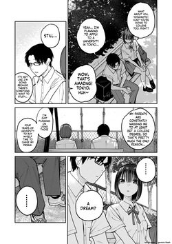 [Kakisoba] All Night Sex [MTL] — page 21