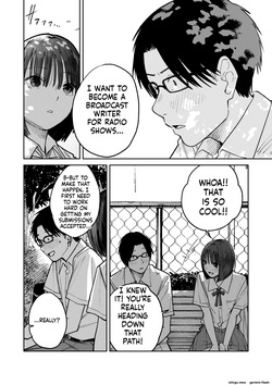 [Kakisoba] All Night Sex [MTL] — page 22