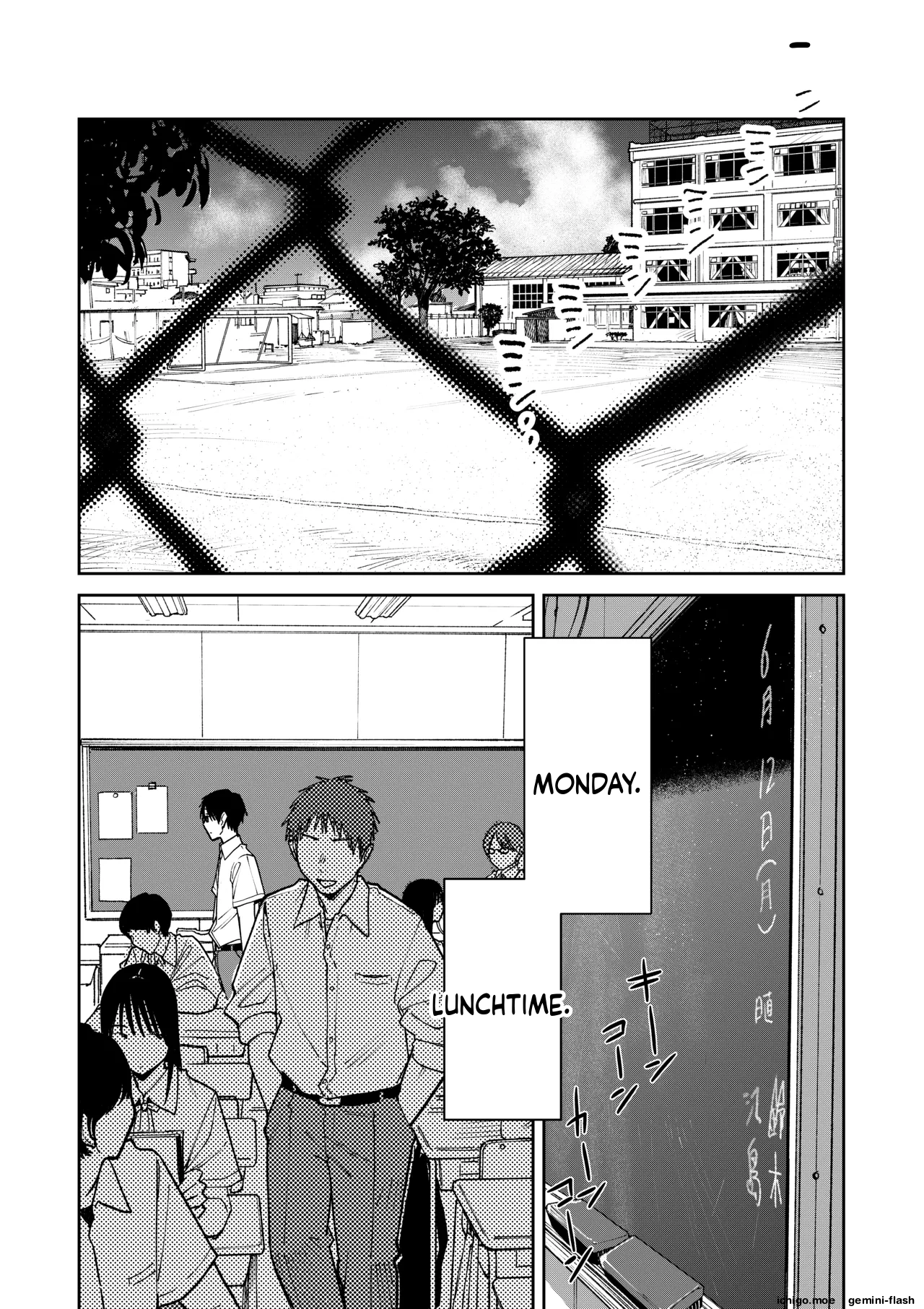 All Night Sex page 6 full