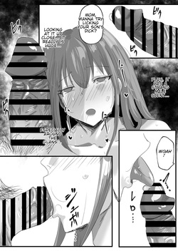 Legalization Of Mother-Son Sex — page 19