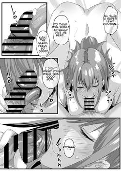 Legalization Of Mother-Son Sex — page 20