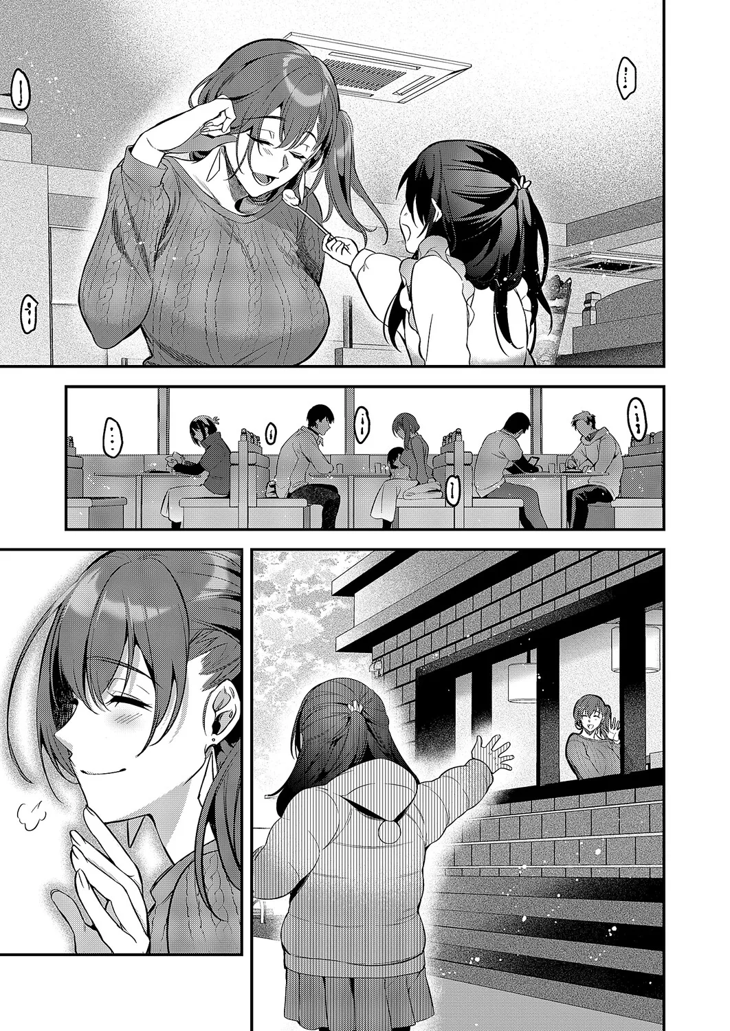 もとさやにもとさお page 3 full