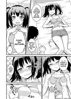 [Jun Nari] Ani Suki Sister [Digital] — page 11