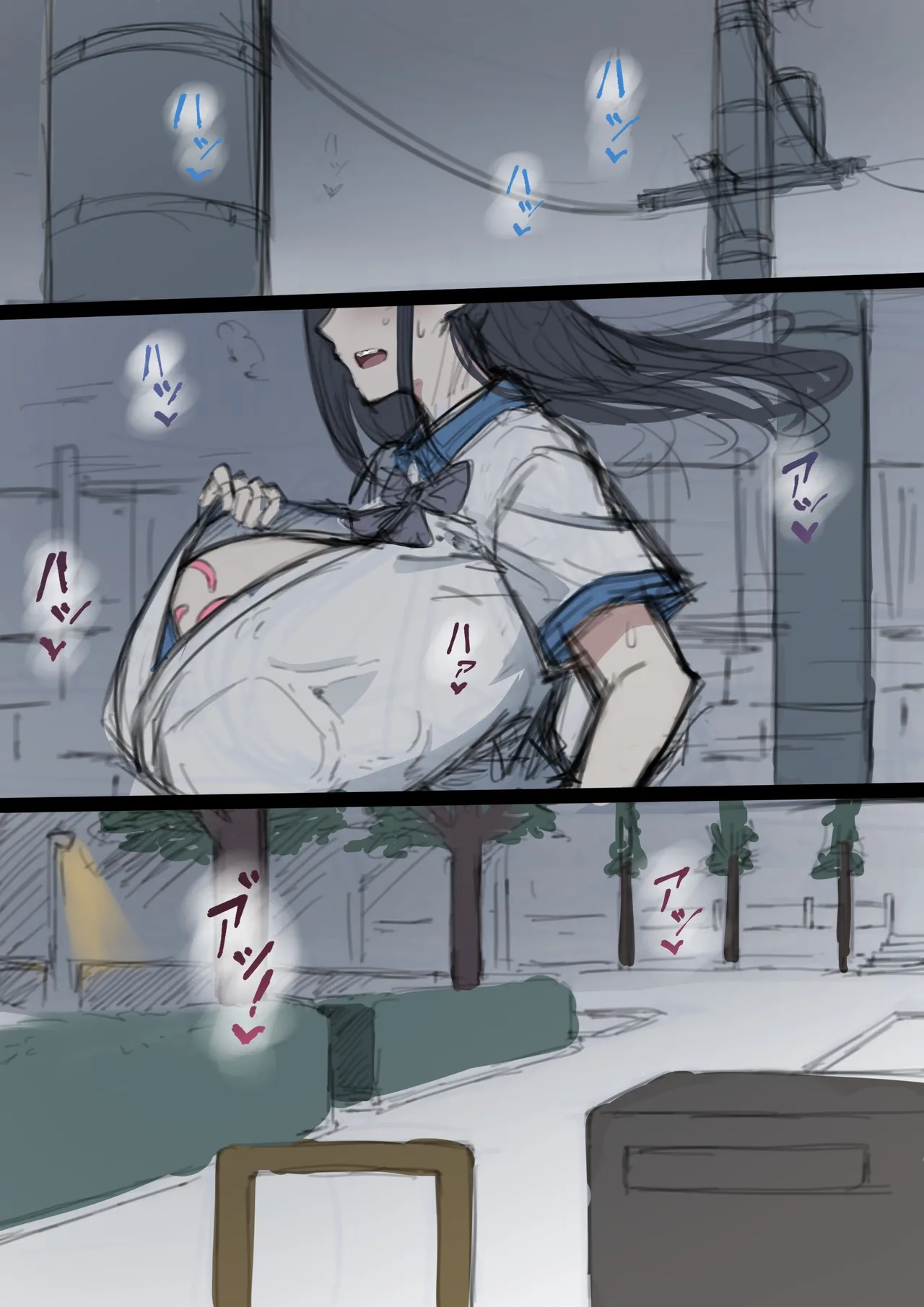 kaityou no gekoutotyuu chinese page 9 full