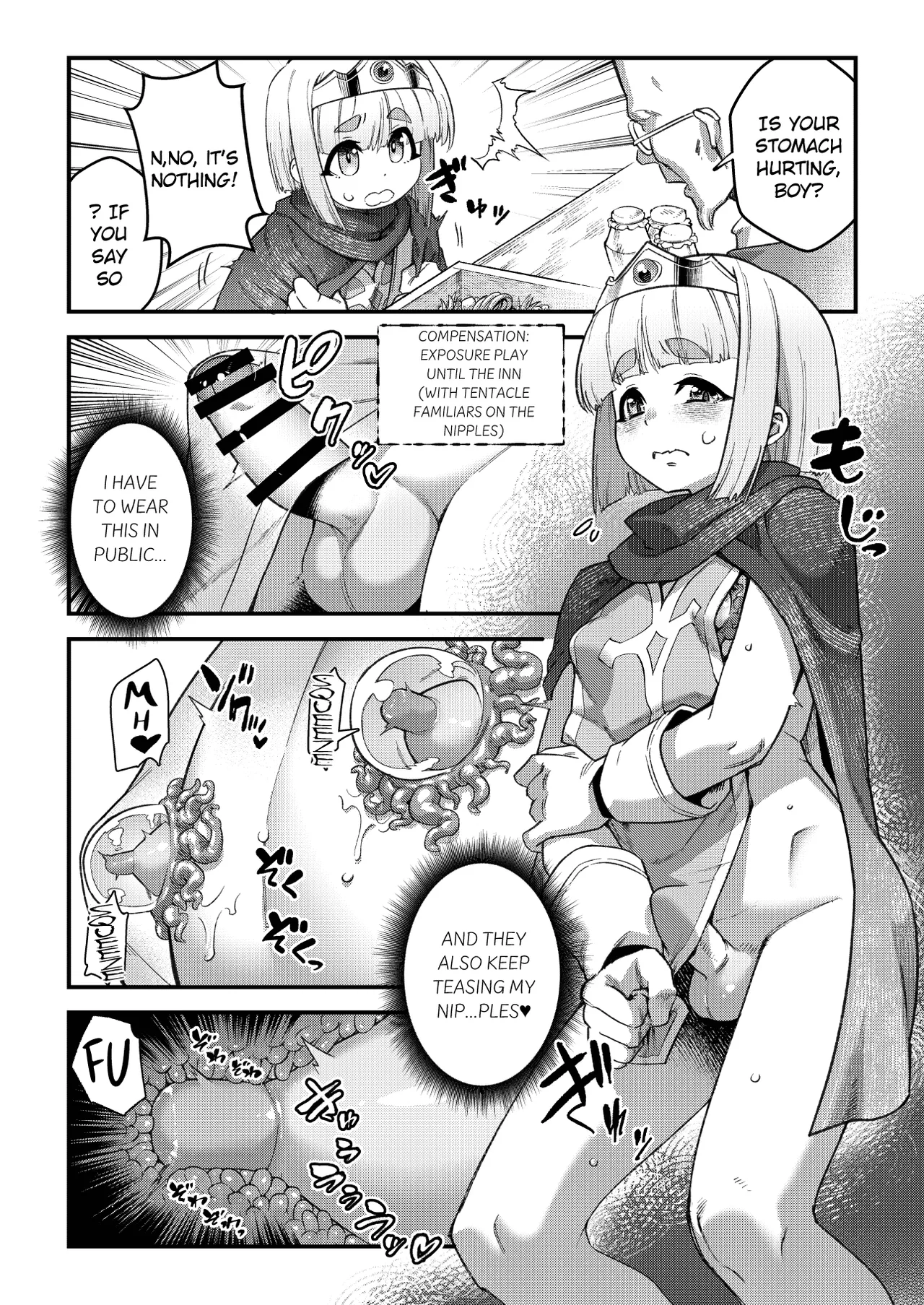 Junan no Ouji to Taida no Akuma -Daiyon-- Esshell Tales 04 The Little Prince page 10 full