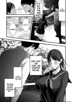 [Gomen chai chai men(Mauboumen)] Zenbu, zenbu, hajimete age chatte gomen'nasai [MTL] — page 12