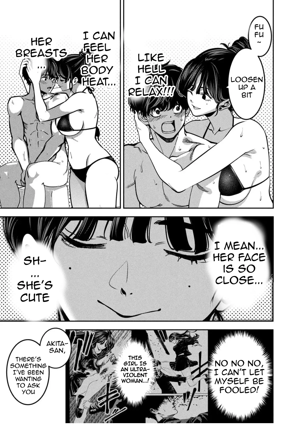 Bouryoku Banzai Vol.4 Extra page 5 full