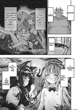 [Sakura Suishou (Yozakura Souki)] #Tenshi na Mahou Shoujo ga Otosaremasu [Digital] (SCANMTL) — page 20