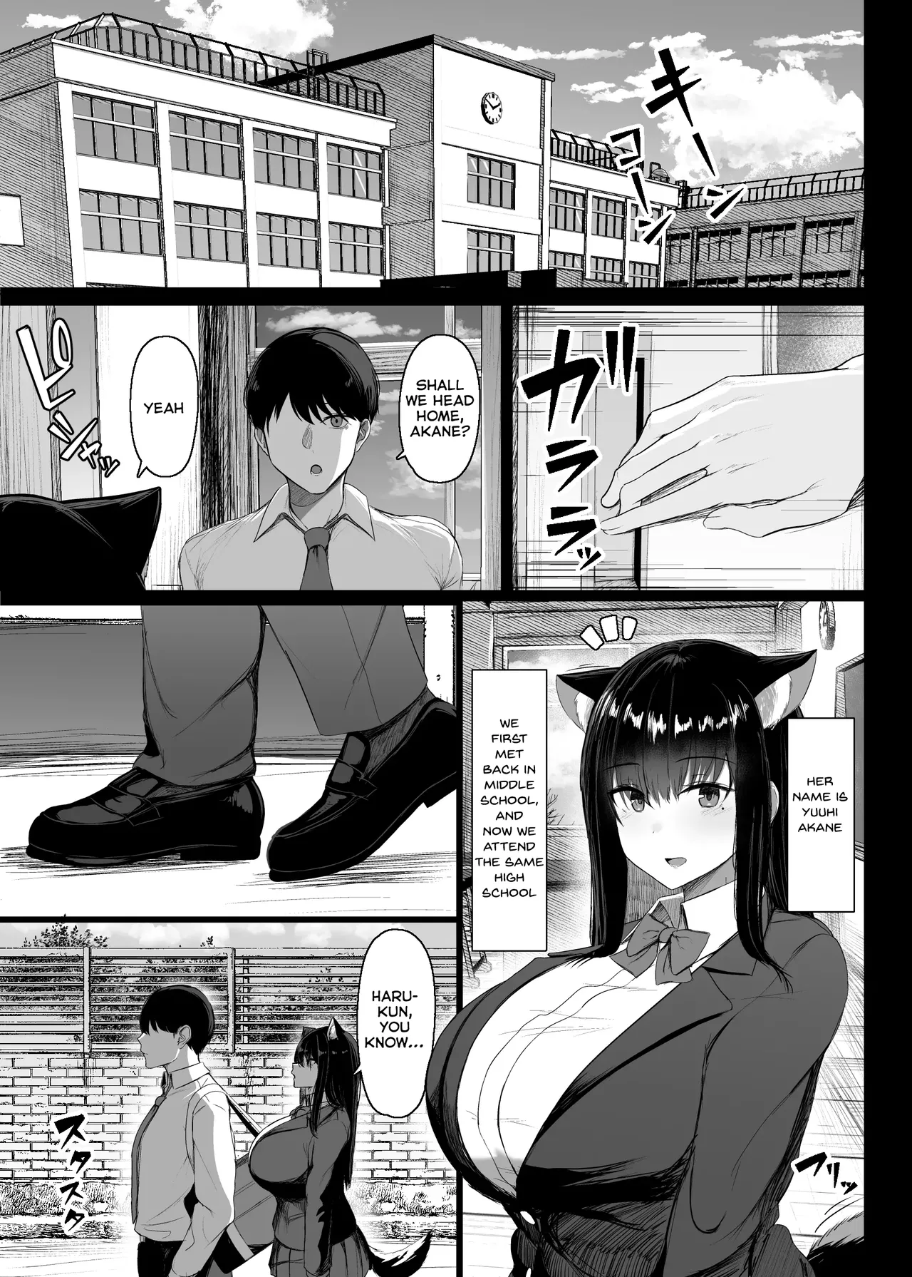 Hatsujouki dakara Shikatanai page 2 full