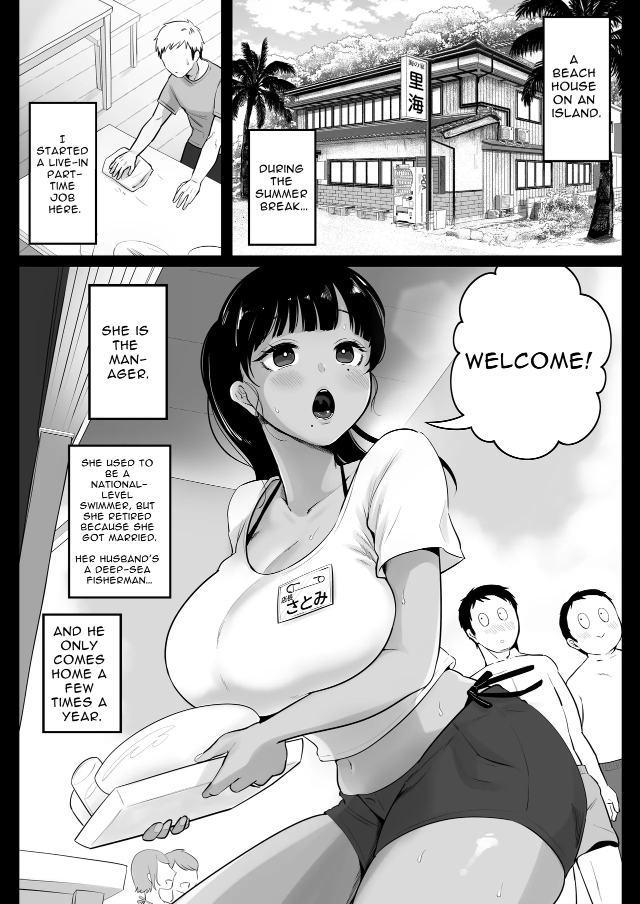 Umi no Ie, Hitozuma Tenchou Makanai Koubiroku | A Record Of Having Sex With A Married Woman At A Beach House page 3 full