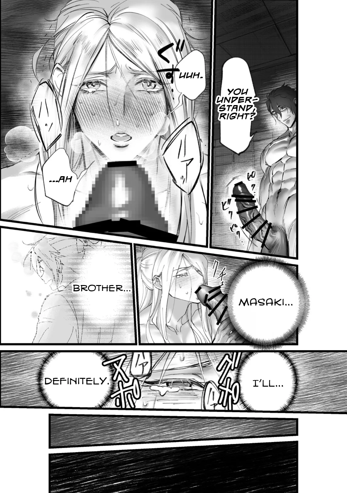 A Spying Ninja's Duties page 6 full