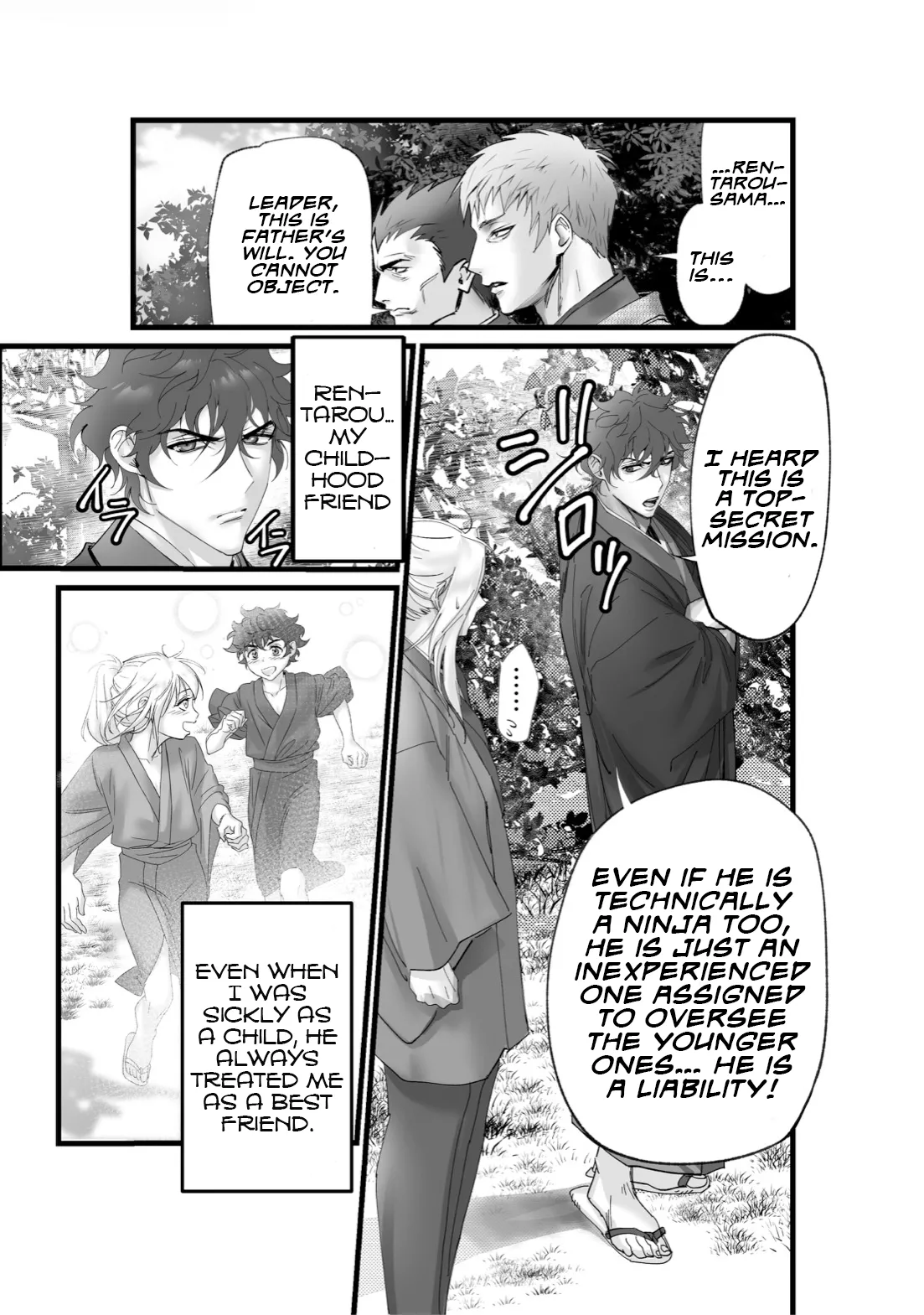 A Spying Ninja's Duties page 8 full