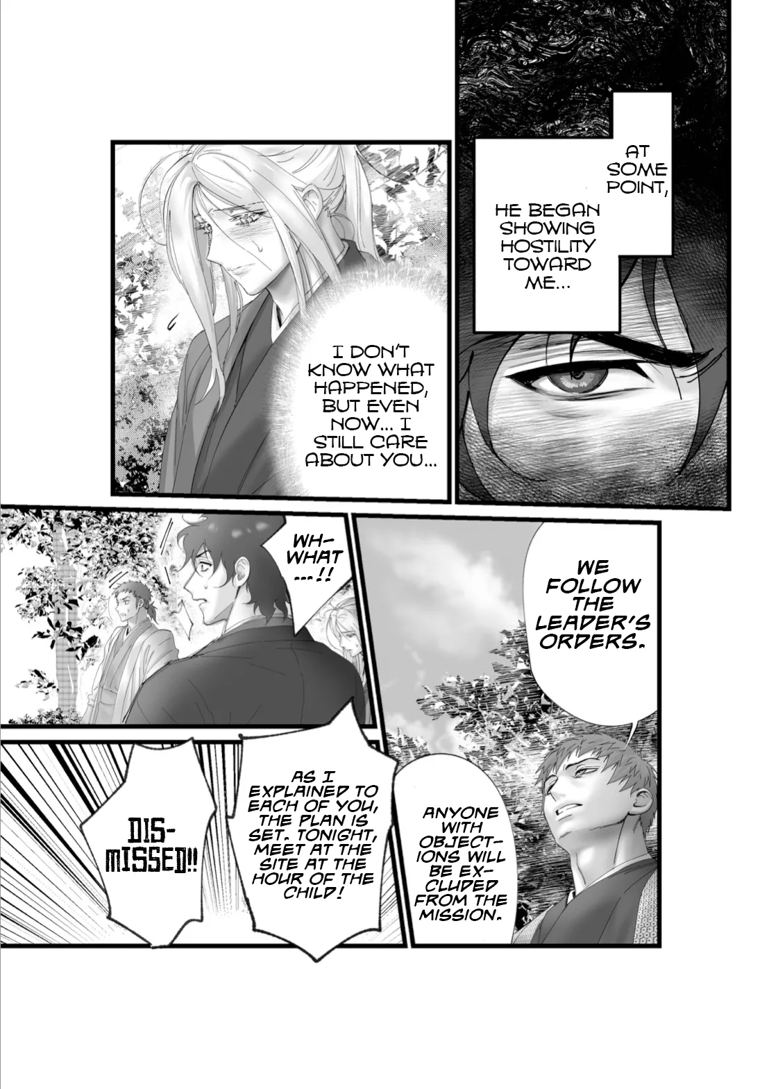 A Spying Ninja's Duties page 9 full