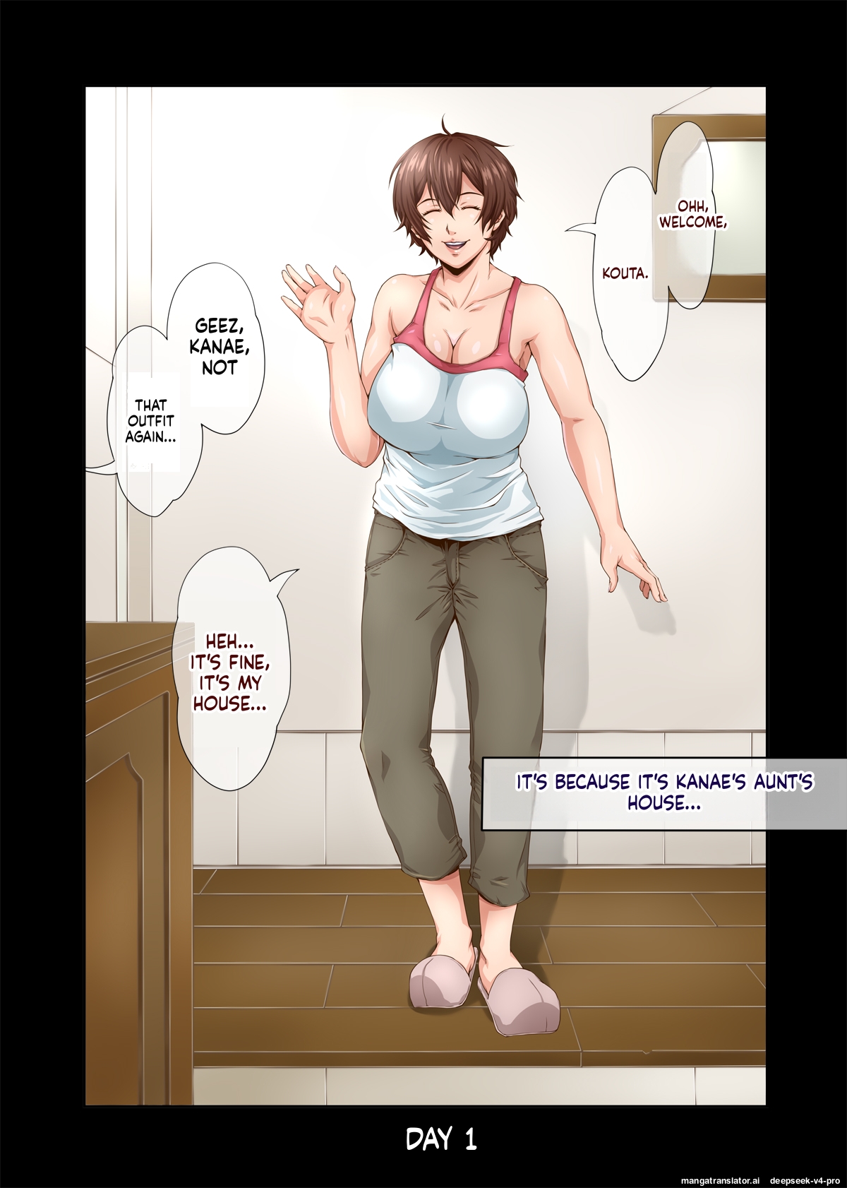 Kawaii Osaru-san to Sugosu Mesu Inu Oba-san no 3-kakan no Jijou page 3 full