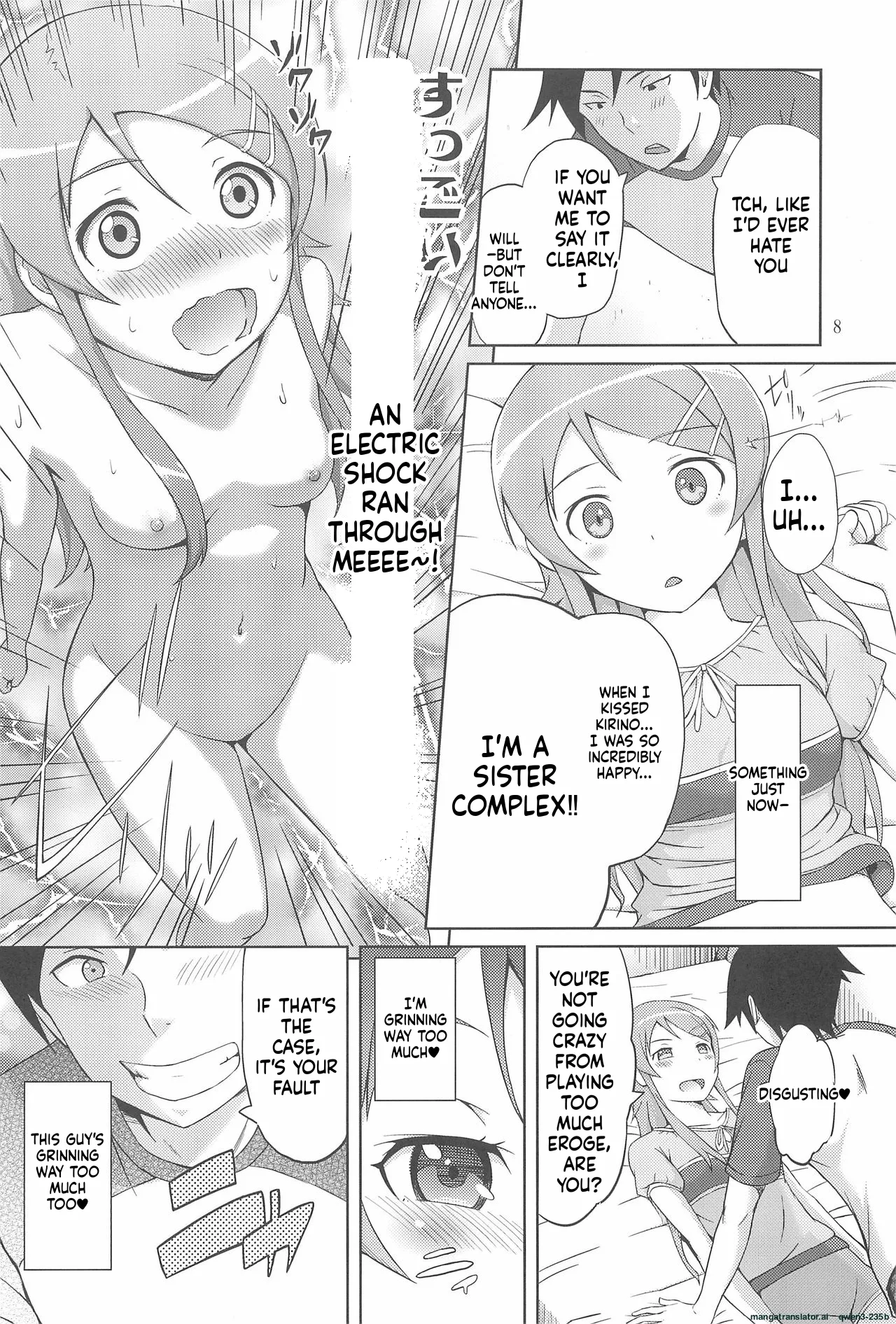 Maji de Ore no Imouto ga Koi o Shita Rashii zo | Seriously, My Little Sister Has Fallen in Love page 10 full