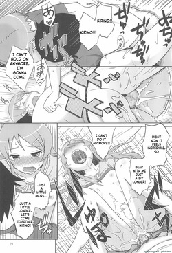 [Aoiten (Aoten)] Maji de Ore no Imouto ga Koi o Shita Rashii zo | Seriously, My Little Sister Has Fallen in Love (Ore no Imouto ga Konna ni Kawaii Wake ga Nai) [English] — page 23