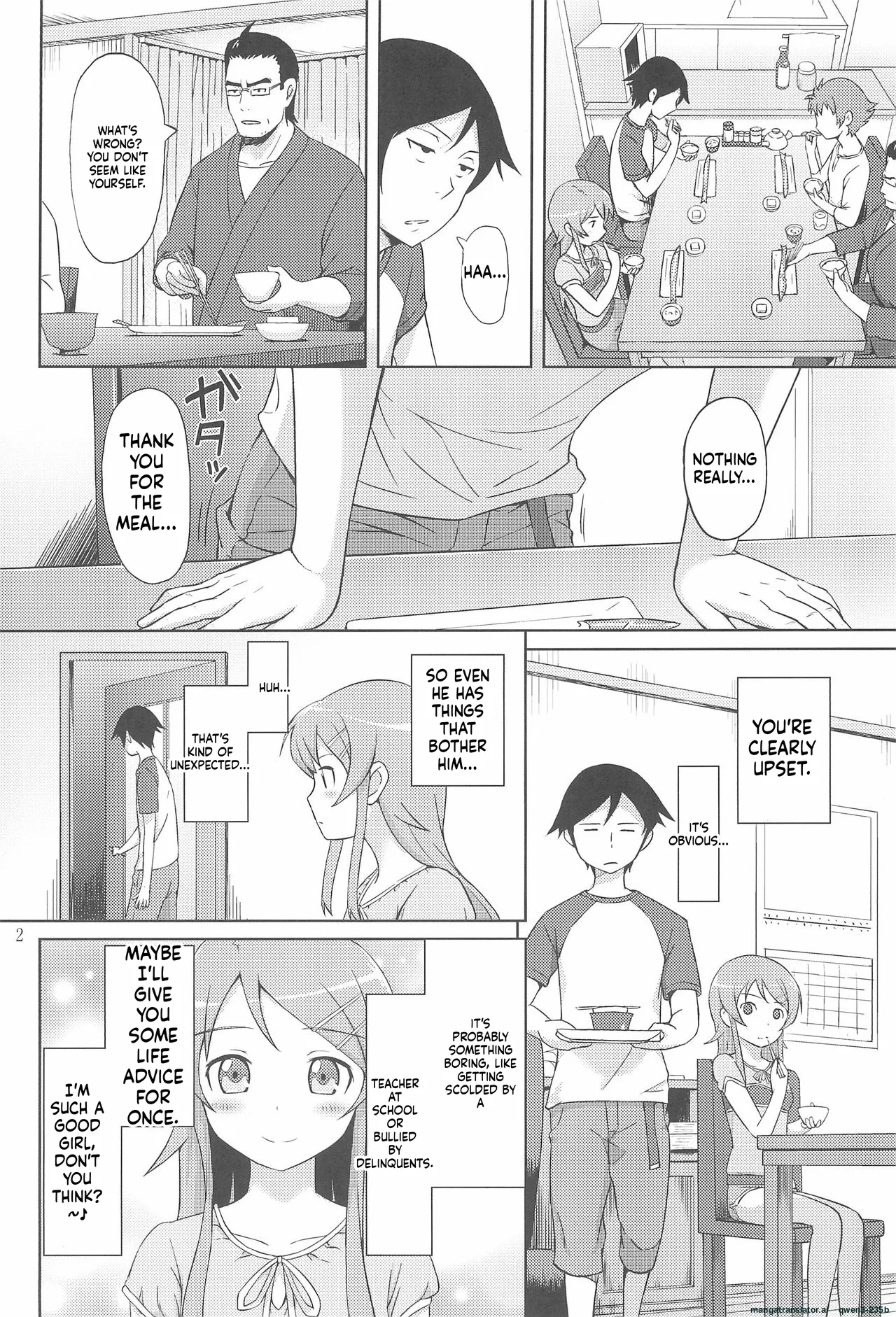 Maji de Ore no Imouto ga Koi o Shita Rashii zo | Seriously, My Little Sister Has Fallen in Love page 4 full
