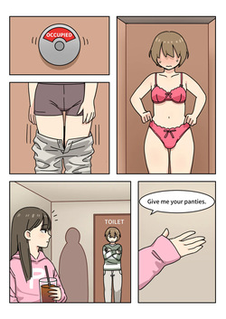 [Popuka9] Couple #1-3 — page 11