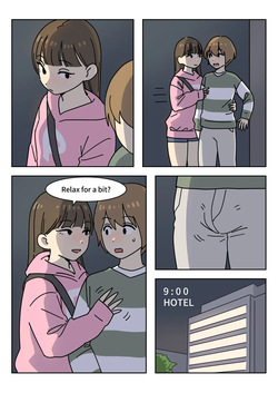 [Popuka9] Couple #1-3 — page 15