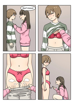 [Popuka9] Couple #1-3 — page 16