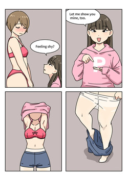 [Popuka9] Couple #1-3 — page 17