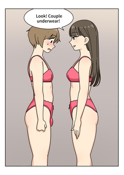 [Popuka9] Couple #1-3 — page 18