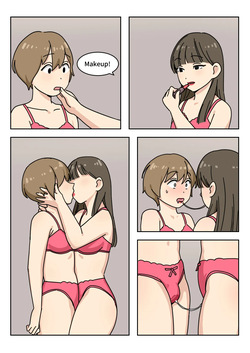 [Popuka9] Couple #1-3 — page 19