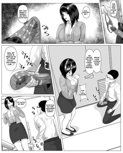[Kemusi no Bansan Kai] Shanai Renai Shiteru Kanojo ga Sekuhara Jii ni Otosareru | My Office Romance Girlfriend Gets Corrupted by a Sexual-harassment Geezer [English] [MTL] — page 21