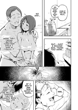 [Mori no Hito (Mokuyama Hito)] Hisashiburi ni Kisei Shitara Osananajimi ga Chichi ni Dakareteta | When I Returned Home After a Long Time, My Childhood Friend Was Being Taken by My Father [English] [Digital] — page 11