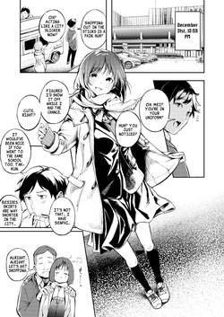 [Mori no Hito (Mokuyama Hito)] Hisashiburi ni Kisei Shitara Osananajimi ga Chichi ni Dakareteta | When I Returned Home After a Long Time, My Childhood Friend Was Being Taken by My Father [English] [Digital] — page 13