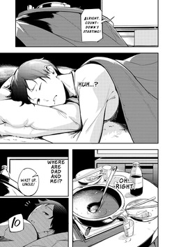 [Mori no Hito (Mokuyama Hito)] Hisashiburi ni Kisei Shitara Osananajimi ga Chichi ni Dakareteta | When I Returned Home After a Long Time, My Childhood Friend Was Being Taken by My Father [English] [Digital] — page 17