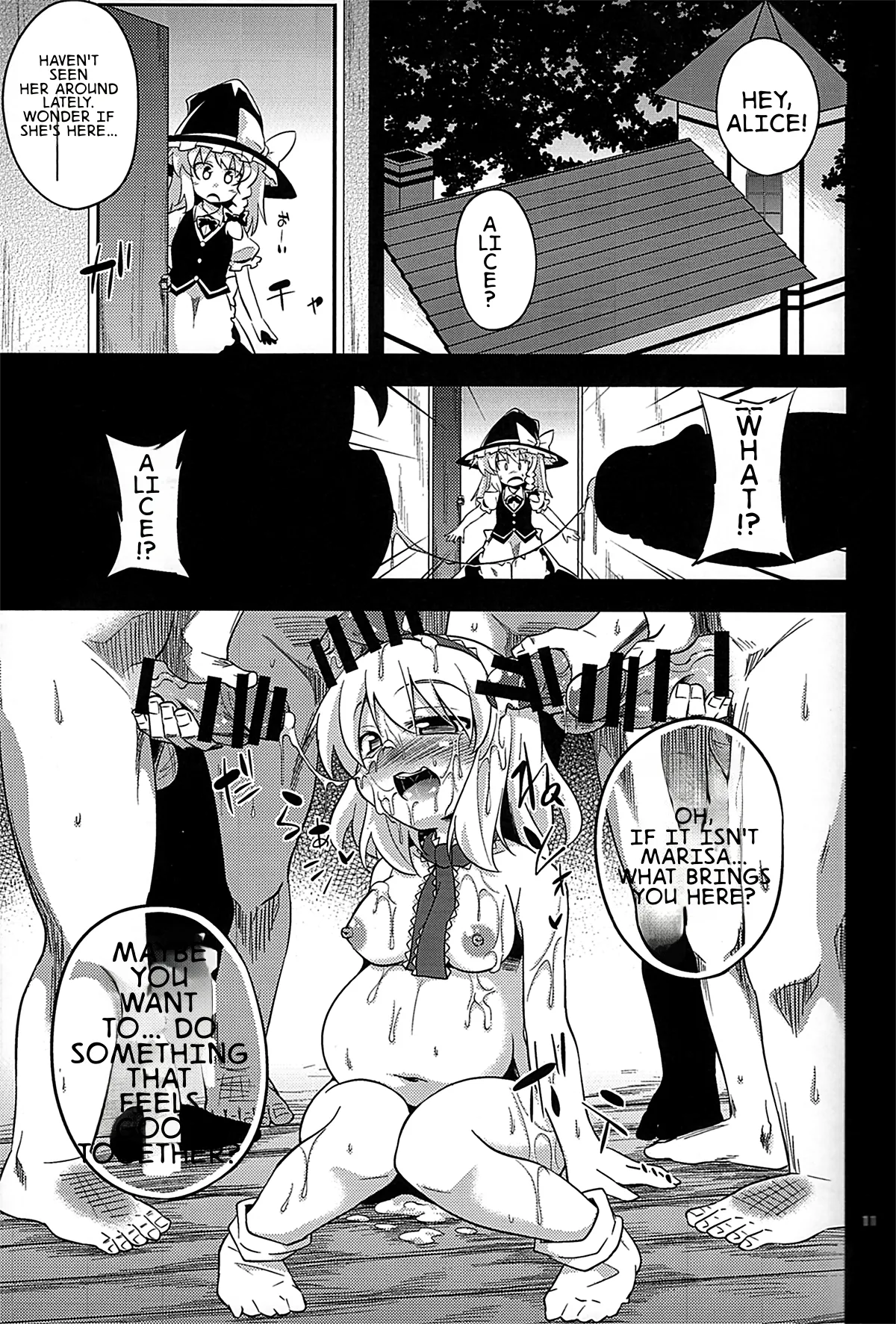 Majo Datanpen Monogatari page 9 full