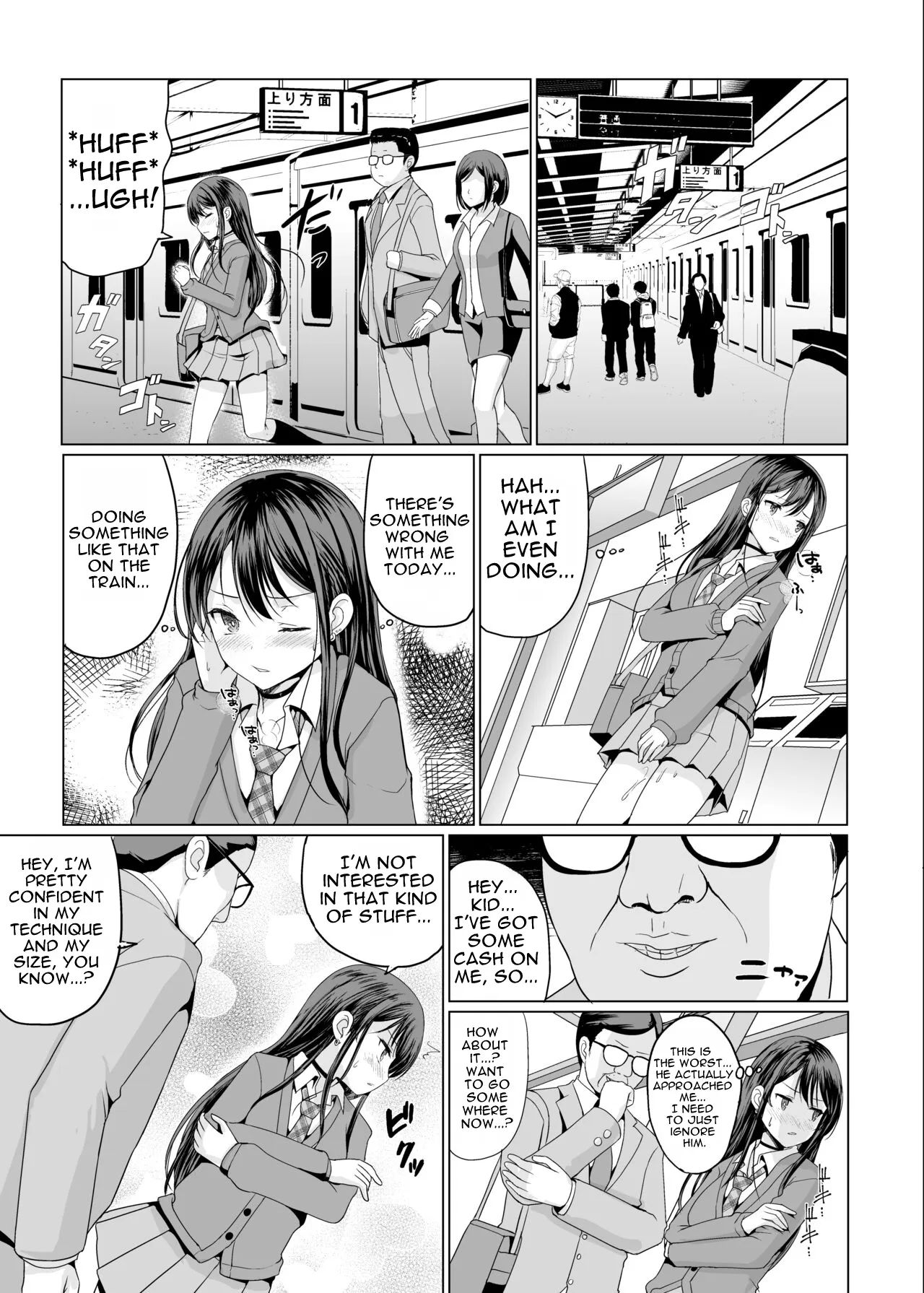 A girl who gets excited when she shows her private parts in front of other people. page 10 full