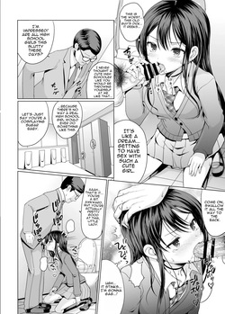 [An-Arc XXX (Hamo)]  A girl who gets excited when she shows her private parts in front of other people. — page 11